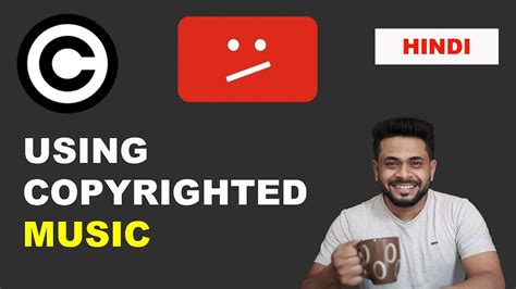 how to use music on youtube without copyright